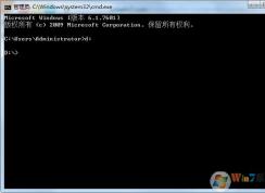 cd到d盤，CMD命令切換磁盤目錄方法