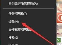 怎么禁用輸入法？win10系統(tǒng)怎么禁用系統(tǒng)輸入法？