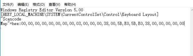 win10 alt鍵和win鍵互換了怎么辦？教你修復(fù)win鍵和alt鍵對調(diào)了故障