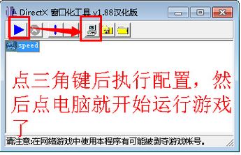 暴風(fēng)魔鏡怎么連電腦？教你使用暴風(fēng)魔鏡連接電腦的詳細(xì)操作方法