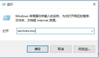 win10屏幕鍵盤怎么關閉？屏幕鍵盤關不掉的解決方法