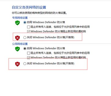 win10 vmware打開特別慢怎么辦？小編教你vmware 啟動(dòng)慢的解決方法