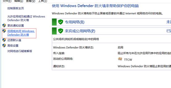 win10 vmware打開特別慢怎么辦？小編教你vmware 啟動(dòng)慢的解決方法