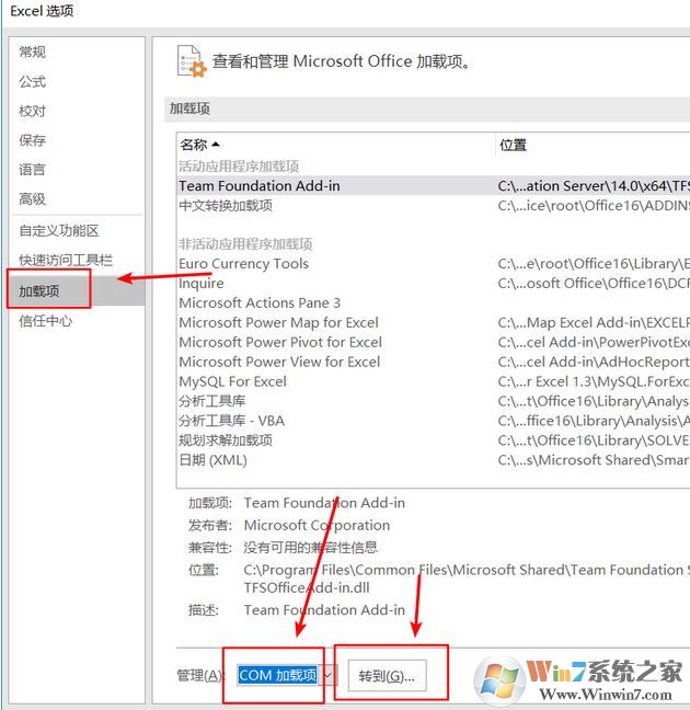 每次打開Excel表格自動彈出一個“工作薄1”的解決方法