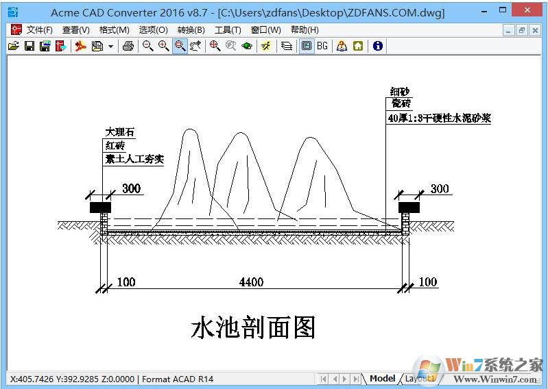 Acme CAD Converter(dwg文件查看/轉(zhuǎn)換器) v8.9.8漢化破解版