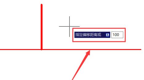 cad偏移怎么用？教你cad偏移快捷鍵進(jìn)行偏移的方法