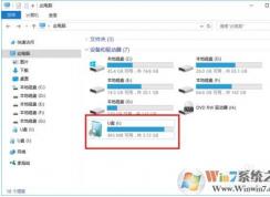 密碼重置盤(pán)怎么弄？win10密碼重置盤(pán)制作和使用方法
