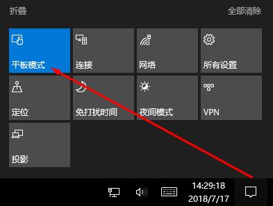 win10電腦圖標(biāo)成文件夾了怎么辦？桌面圖標(biāo)都變成文件夾的解決方法