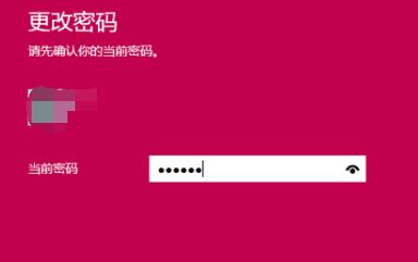 win10家庭版取消登錄界面怎么操作？教你取消win10的登錄界面！