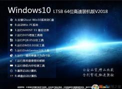win10兼容性如何？win10比win7兼容性好嗎？