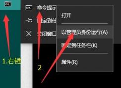 win10所有網卡用不了怎么辦？win10網卡和無線網卡都無法聯(lián)網的解決方法