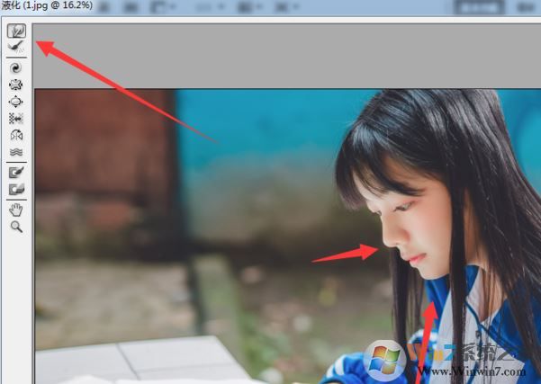 ps液化怎么用？PhotoShop液化工具使用方法教程1