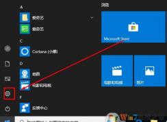 Win10怎么查看藍牙設(shè)備電量？win10檢查藍牙設(shè)備(鍵盤,耳機,鼠標)點亮技巧