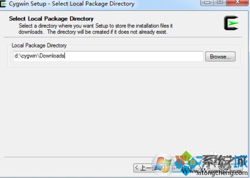 win7系統(tǒng)安裝cygwin的詳細步驟5