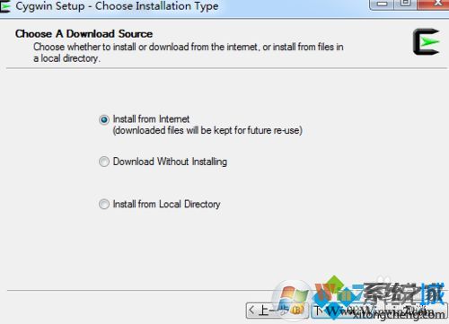 win7系統(tǒng)安裝cygwin的詳細步驟3