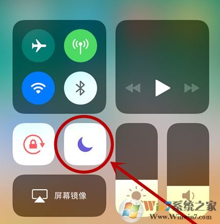 iphone勿擾模式怎么關(guān)閉？小編教你開啟/關(guān)閉勿擾模式的方法