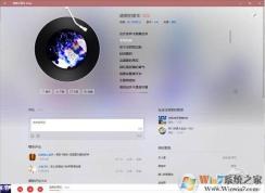 UWP應(yīng)用是什么意思？