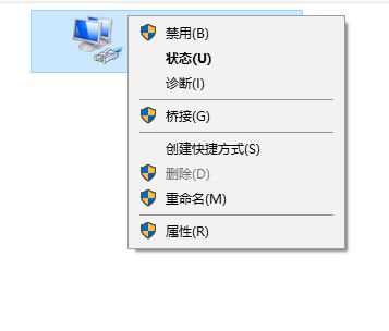 win7電腦屏幕保護(hù)qq自動離線怎么辦？讓qq在屏幕保護(hù)狀態(tài)下在線的方法3