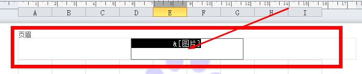 excel第一頁(yè)水印怎么去掉？excel打印出來顯示“第一頁(yè)”取消方法2