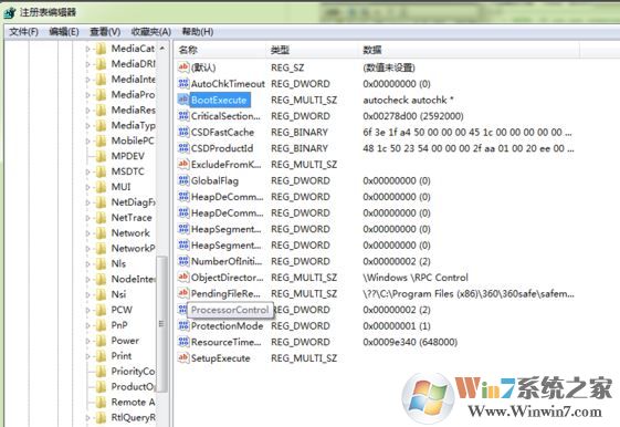 win7開機(jī)磁盤檢查怎么取消？每次開機(jī)磁盤自檢的取消方法