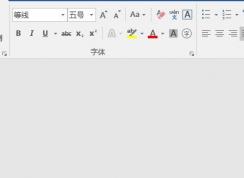 word中的文字無(wú)法改成times new roma字體該怎么辦？