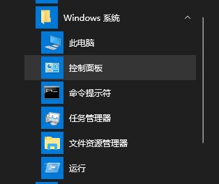 win10無法安裝VM：Device/Credential Guard不兼容 該怎么辦？