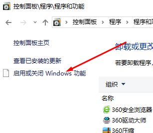 win10無法安裝VM：Device/Credential Guard不兼容 該怎么辦？