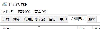 win10任務(wù)欄小箭頭不見(jiàn)了怎么辦？沒(méi)有"顯示隱藏的圖標(biāo)"的解決方法