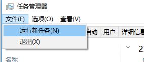 win10任務(wù)欄小箭頭不見(jiàn)了怎么辦？沒(méi)有"顯示隱藏的圖標(biāo)"的解決方法