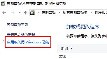 服務(wù)器管理器怎么打開？win10開啟服務(wù)器管理器的圖文操作步驟