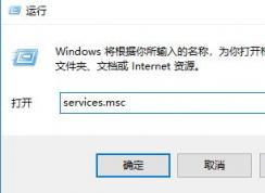 尚未安裝打印機怎么解決？win10打印遇到未安裝打印機的解決方法