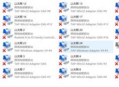 win10系統(tǒng)出現(xiàn)多個以太網(wǎng)未識別的網(wǎng)絡是怎么回事？