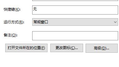 魔獸8m聯(lián)機(jī)補(bǔ)丁怎么用？魔獸8m大圖補(bǔ)丁使用方法