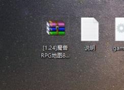 魔獸8m聯(lián)機補丁怎么用？魔獸8m大圖補丁使用方法