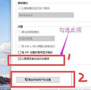 win10打開cad無響應怎么辦？CAD使用過程卡死的解決方法