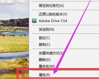 win10打開cad無響應怎么辦？CAD使用過程卡死的解決方法