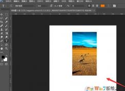 ps怎么合并圖層？winwin7教你ps快速合并圖層的方法