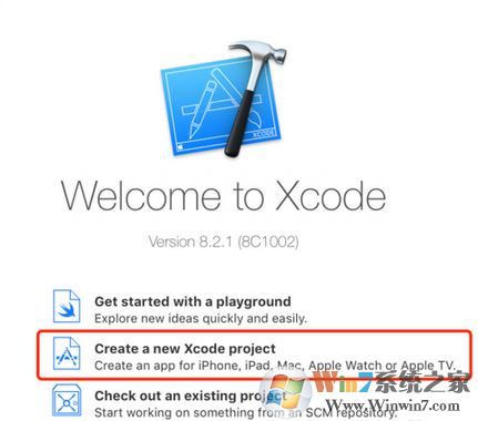 xcode怎么用？小編教你xcode入門簡單使用方法