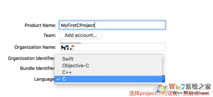 xcode怎么用？小編教你xcode入門簡單使用方法