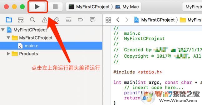 xcode怎么用？小編教你xcode入門簡單使用方法