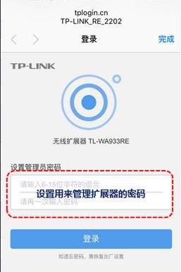 wifi放大器怎么用？wifi信號增強器使用方法