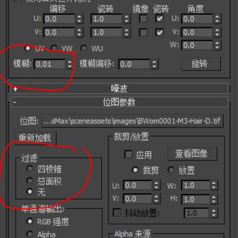 hdr貼圖怎么用？3d Max使用hdr貼圖渲染的操作方法1