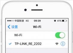 wifi放大器怎么用？wifi信號增強(qiáng)器使用方法