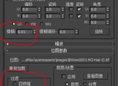hdr貼圖怎么用？3d Max使用hdr貼圖渲染的操作方法
