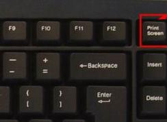 鍵盤上找不到print screen鍵是怎么回事？