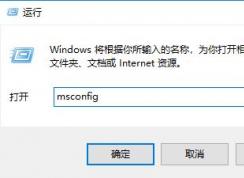 win10更新失?。ǔ绦蚝凸δ馨惭b失?。╁e誤代碼：0x800700C1怎么辦？