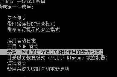 F1-F12都有什么用？小編教你F1~F12按鍵的詳細(xì)使用方法！