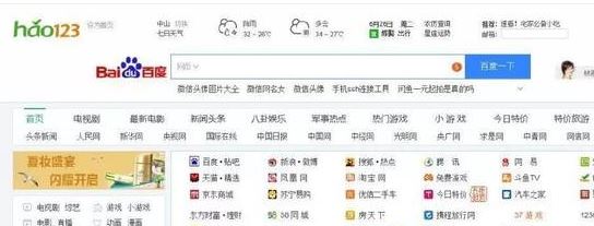 F1-F12都有什么用？小編教你F1~F12按鍵的詳細(xì)使用方法！