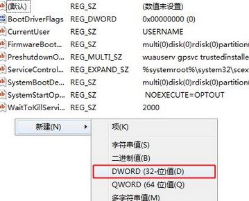 win10系統(tǒng)Windows 資源保護無法啟動修復服務該如何解決？