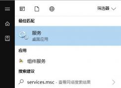 win10系統(tǒng)：安裝一些更新時(shí)出現(xiàn)問題 無法正常更新該怎么辦？